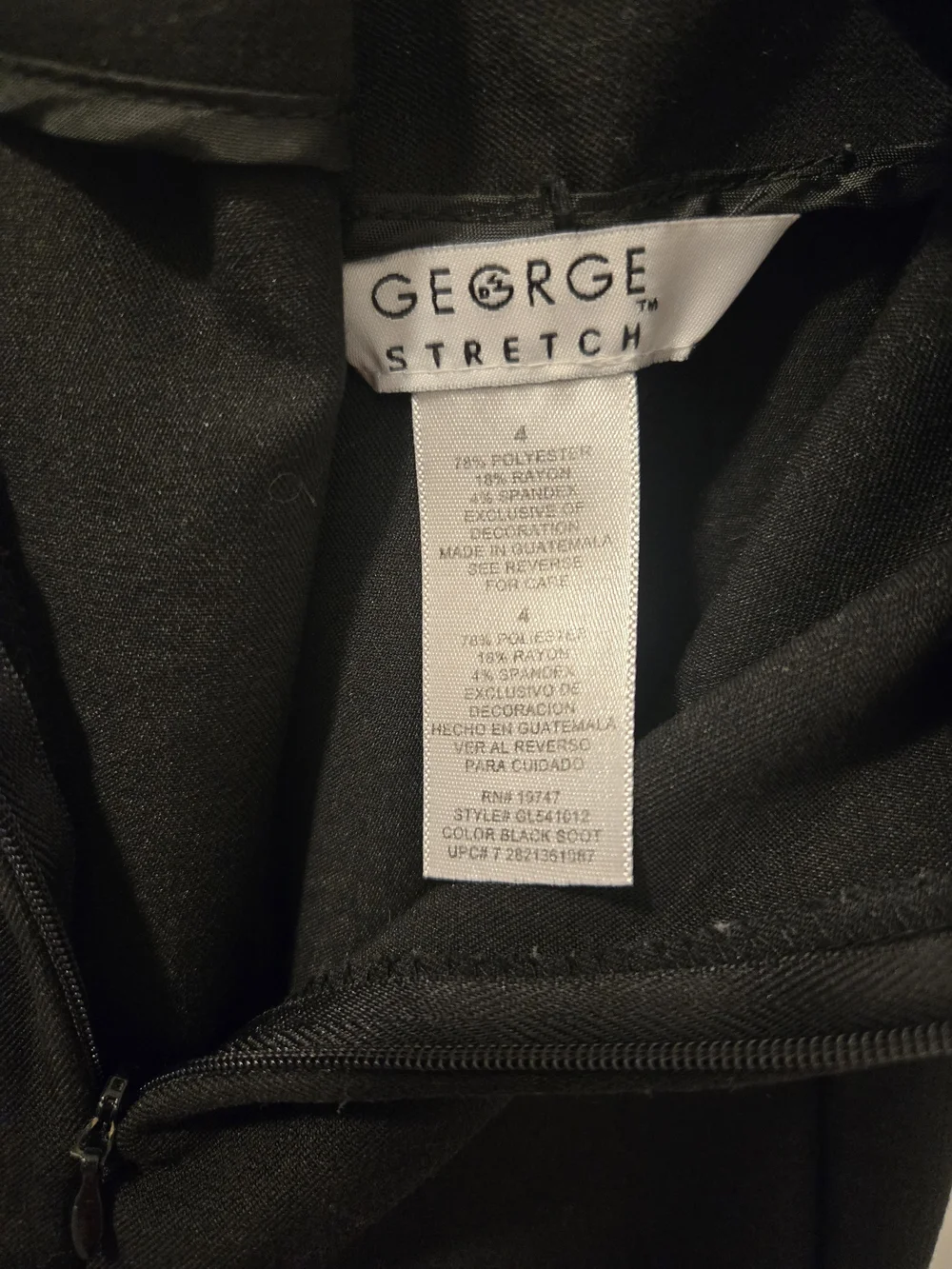 George Black A-Line Skirt with Lace Trim